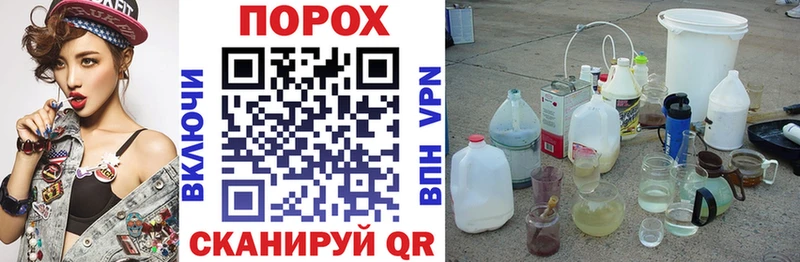 Купить закладки  Обь  Amphetamine 97% 