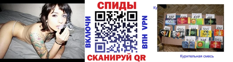Бутират 99%  Купить где  Обь 