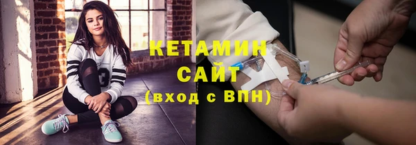 mdpv Богородск