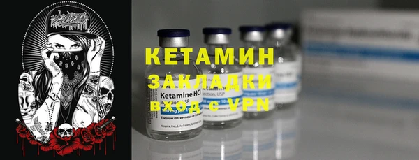 шишки Богданович