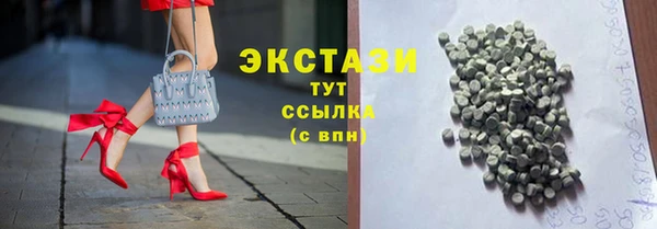 jwh Беломорск
