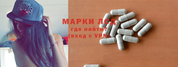 мяу мяу мука Белоозёрский