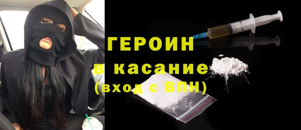 мяу мяу мука Белоозёрский