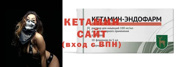 шишки Богданович
