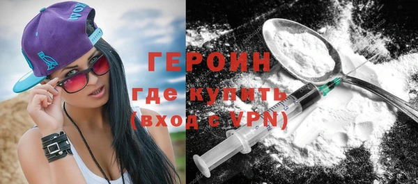 шишки Богданович