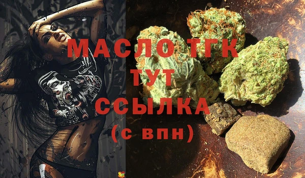 jwh Беломорск