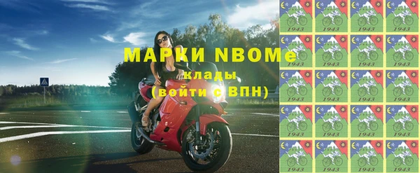 шишки Богданович