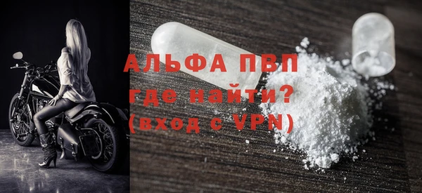 мяу мяу мука Белоозёрский