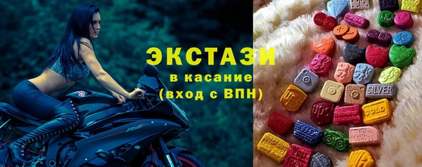 jwh Беломорск