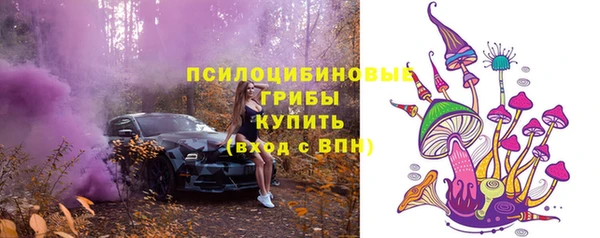 jwh Беломорск