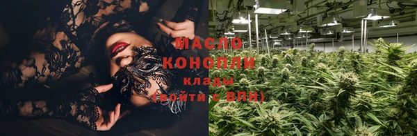 jwh Беломорск