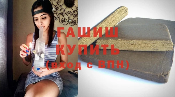 мяу мяу мука Белоозёрский