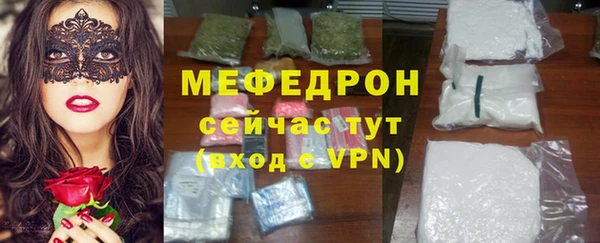 jwh Беломорск