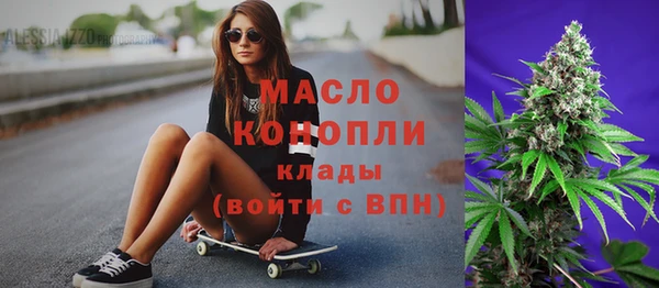мяу мяу мука Белоозёрский
