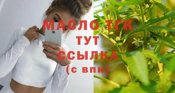 шишки Богданович