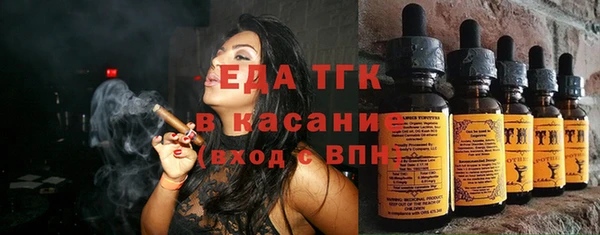 jwh Беломорск