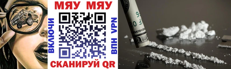 Купить  Обь  МЕФ VHQ 